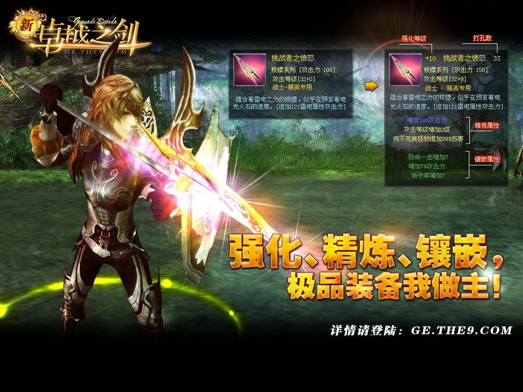 win7电脑怎么设置自动锁屏_win7设置自动锁屏_win7系统怎么设置自动锁屏