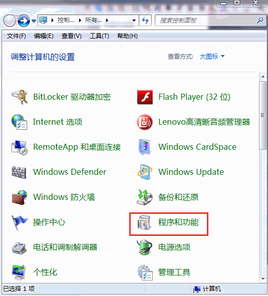 笔记本接电视显示不完整_笔记本接电视显示闪烁_华硕笔记本外接的显示器不亮