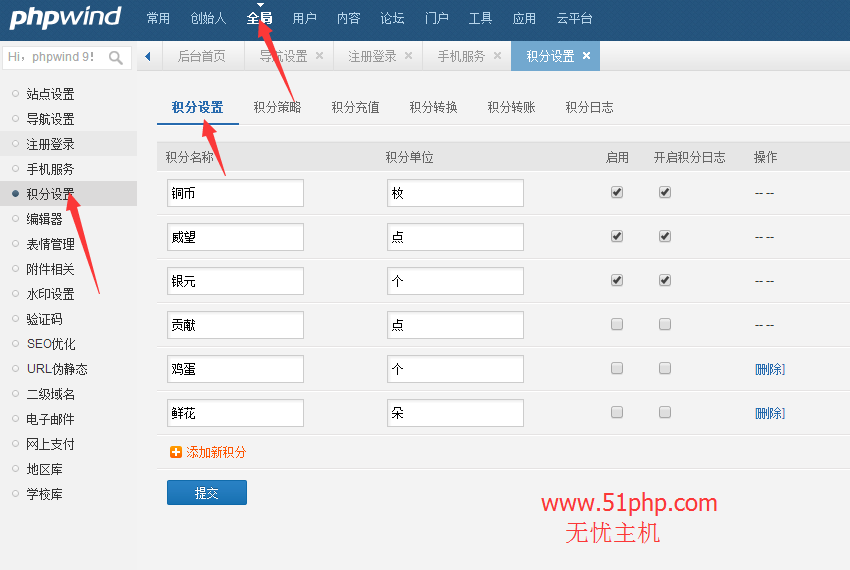 uc浏览起器下载_浏览器工具栏不见了怎么还原_jpg超级压缩与浏览工具