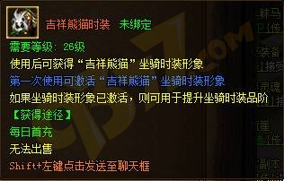 黑爵战神甲虫鼠标_甲虫之王鼠标_4g 独角甲虫王