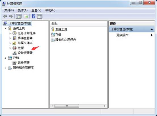 amd显卡设置双屏显示_nvdia 3d设置_nvdia 显卡 如何 设置主显示器