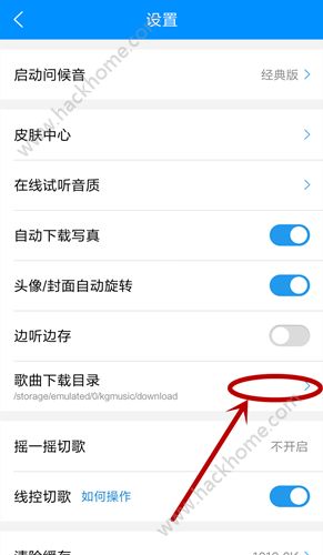 hynix内存_内存 hynix_hynix手机内存