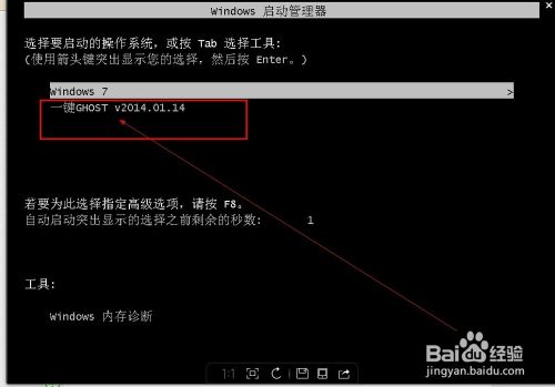 xp系统自带主题下载_xp系统自带还原_xp系统如何还原系统