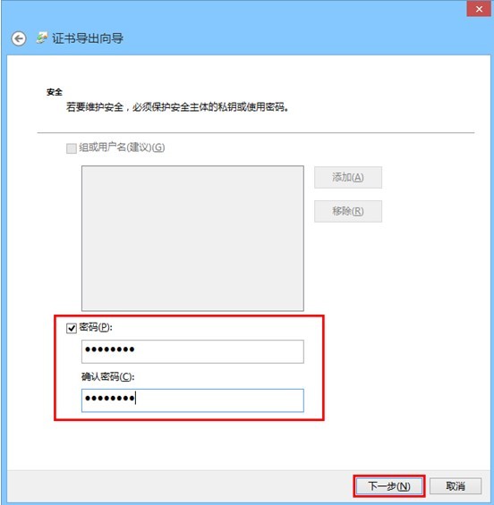 c# 导出excel numberformat_datatables 导出excel_c# 导出excel
