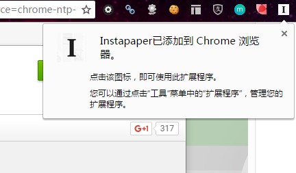 chrome os 安装到硬盘_笔记本安装chrome os教程_chrome os 本地硬盘安装教程