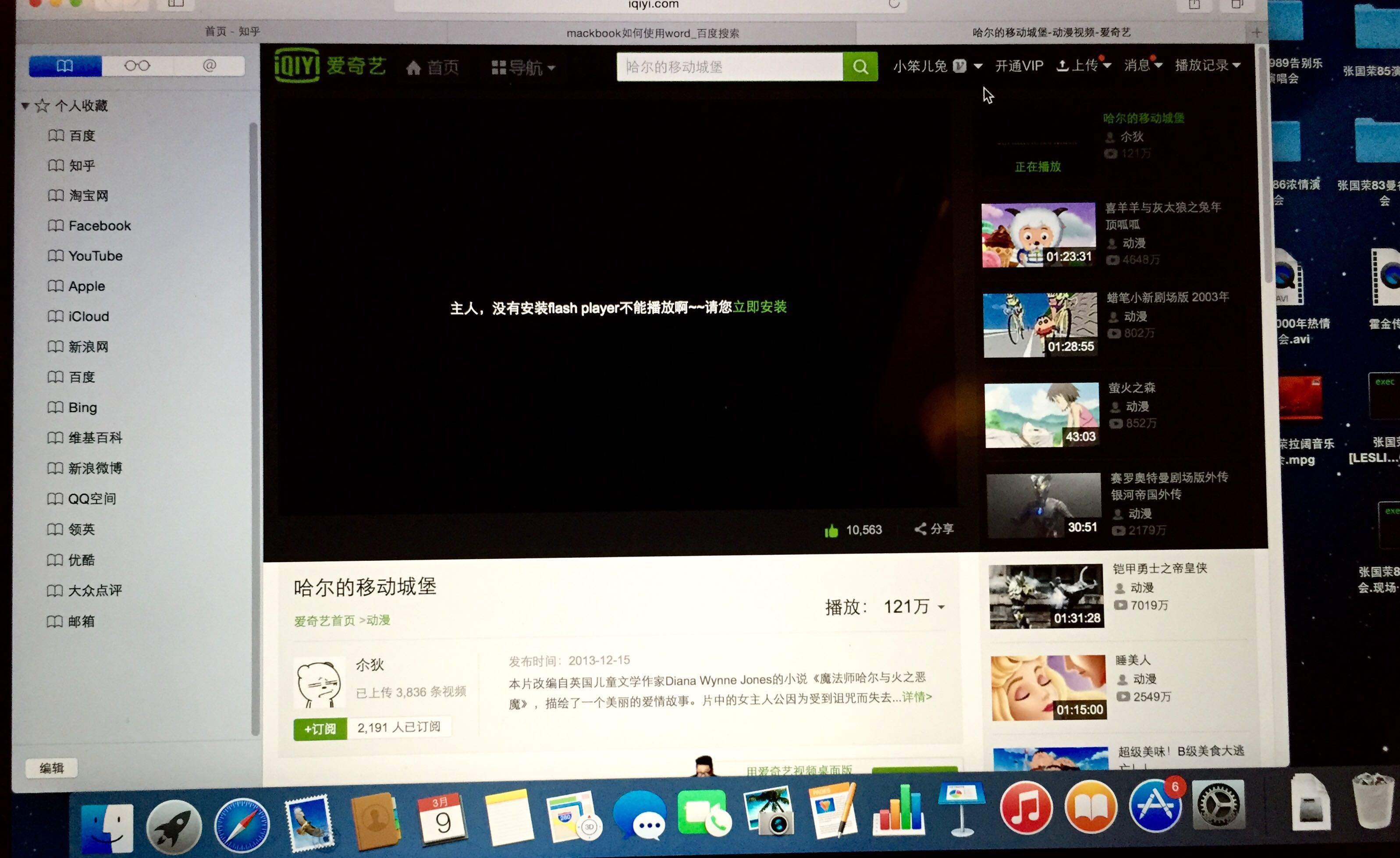 chrome os 本地硬盘安装教程_笔记本安装chrome os教程_chrome os 安装到硬盘