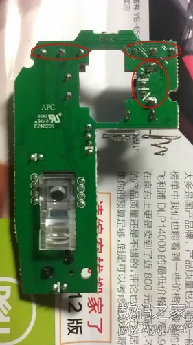 鼠标滚轮编码器_鼠标钩子获取滚轮方向_鼠标滚轮不能拖动