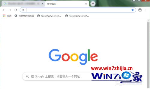 最新版谷歌浏览器禁用了flash怎么办 谷歌浏览器flash被禁用怎么启动