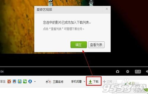谷歌浏览器flash禁用_谷歌浏览手机网页_谷歌离线地图浏览软件