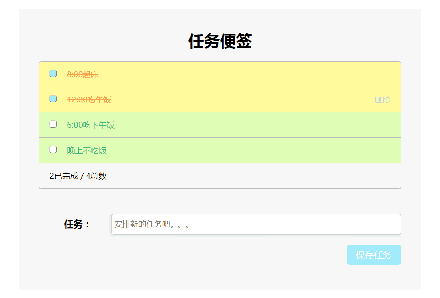 电脑定时开机关机_定时开机关机软件_win7 定时关机指令