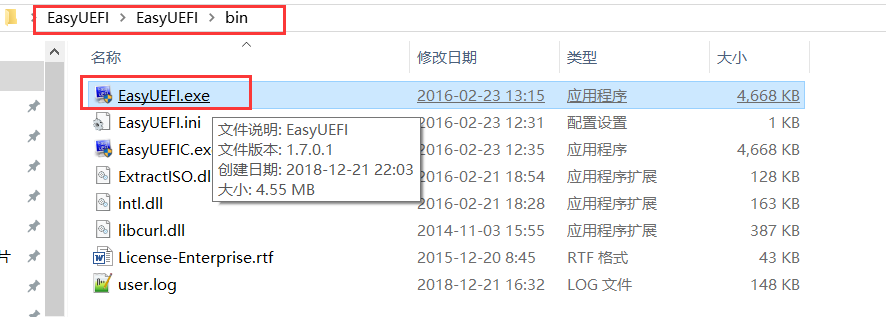 1545413406560