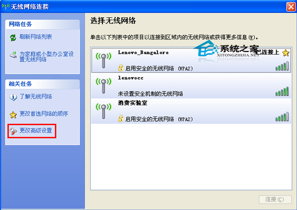 清除u盘使用痕迹软件_u盘使用痕迹_清理u盘使用痕迹