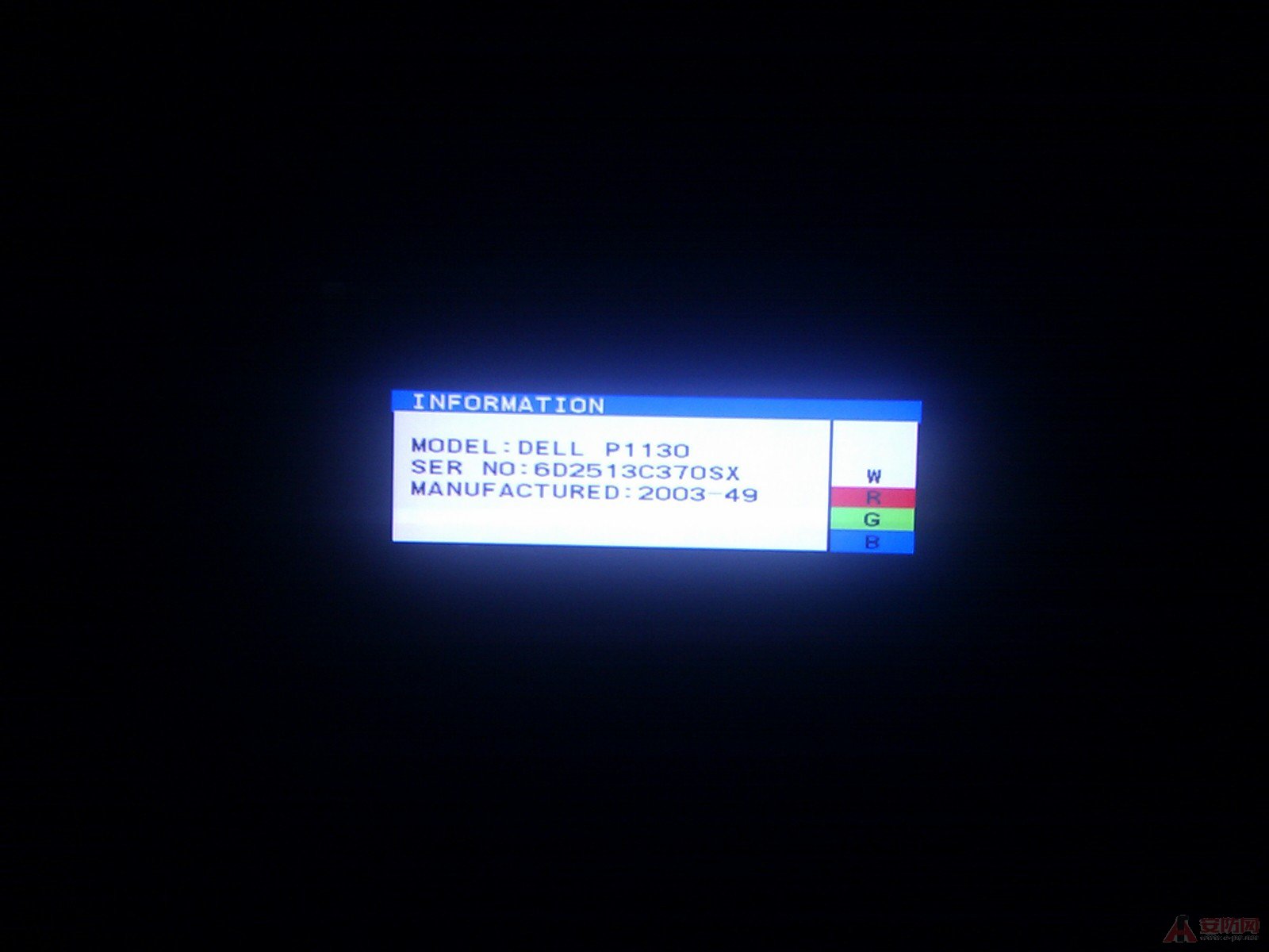 液晶显示器灯闪烁 黑屏_显示器闪烁黑屏_液晶显示器闪烁黑屏