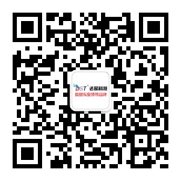 硬盘数据恢复设备