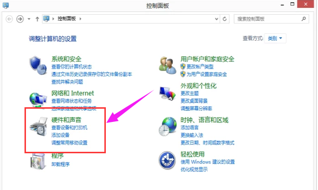 鬼泣5鼠标太灵敏_鬼泣用无用刷图视频_鬼泣5可以不用鼠标?