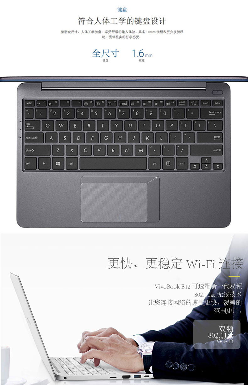 【闺蜜体验团】博毅kam直销|键盘-固安捷微键盘