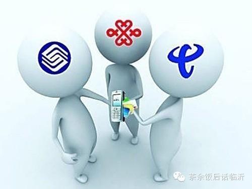 中国移动的经典广告语是什么？你知道吗？