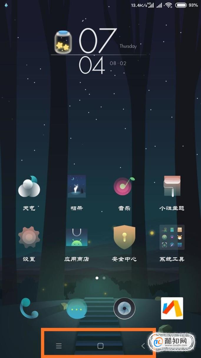 小米note可以放内存卡吗_小米4可以放内存卡吗_小米note可以放内存卡吗