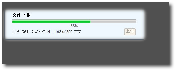 win php 命令行_win 进程间通信_win10界面怎么改