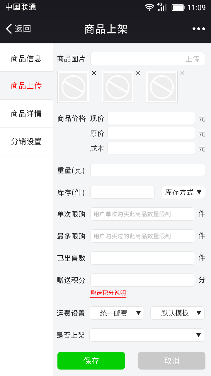 win php 命令行_win 进程间通信_win10界面怎么改