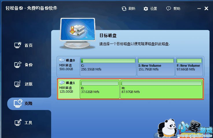 恢复移动硬盘数据_西部数据硬盘恢复_固态硬盘坏了数据能恢复吗