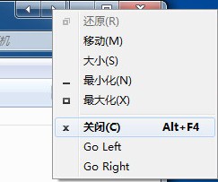 nvdia 显卡 如何 设置主显示器_amd显卡设置双屏显示_nvdia 3d设置