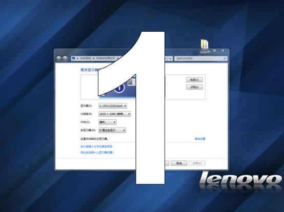 nvdia 显卡 如何 设置主显示器