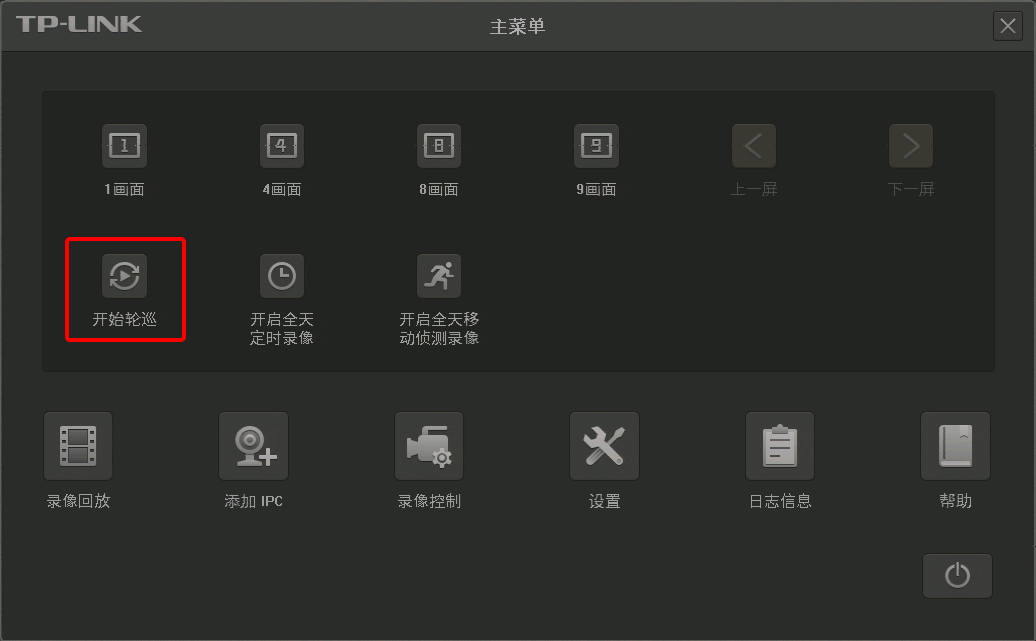 amd显卡设置双屏显示_nvdia 显卡 如何 设置主显示器_nvdia 3d设置