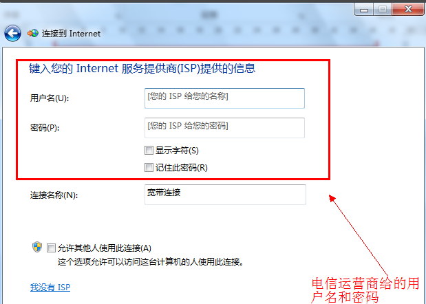 关机定时软件_电脑定时开机关机_win7 定时关机指令