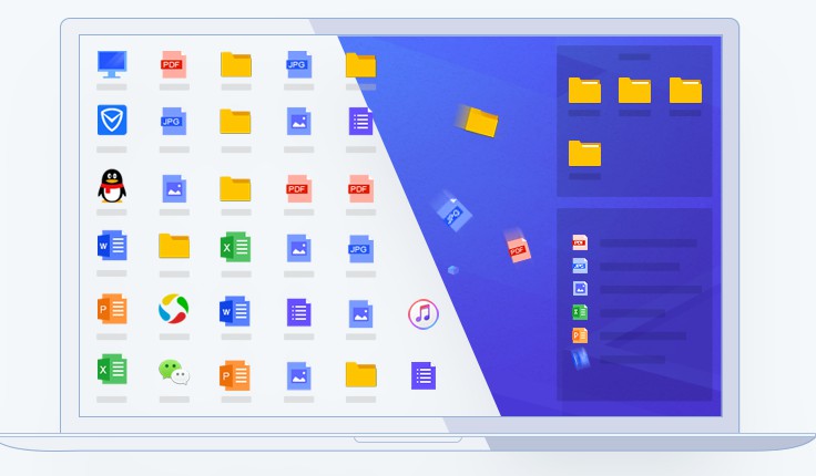 腾讯电脑管家绿色版13.4.20337.220官网下载