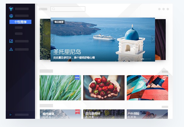 腾讯电脑管家绿色版13.4.20337.220官网下载