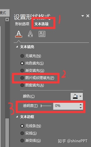 word2003组织的绘制_word中绘制组织_word绘制单元格
