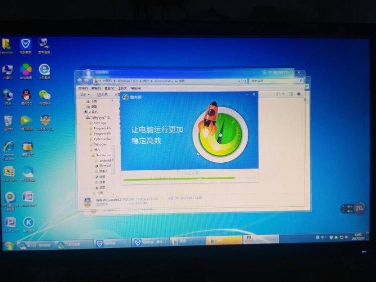 22寸液晶显示器分辨率_20寸显示器的分辨率_19寸液晶显示器分辨率