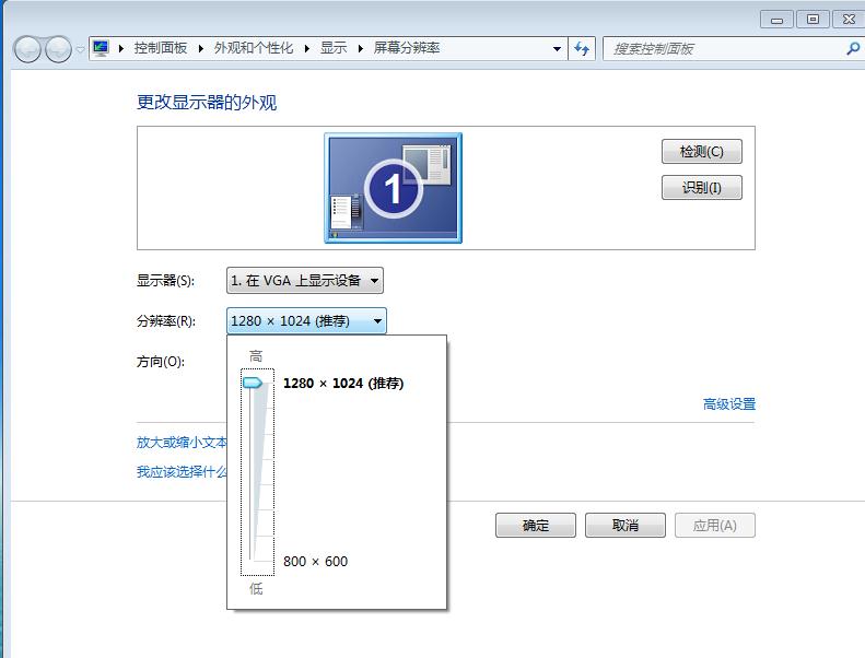 aoc显示器设置不累眼_aoc显示器有适配器吗_法国aoc等级的酒在酒标上怎么显示