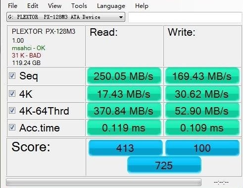 联想小新i5 700_联想小新700硬盘分区_联想 小新 700 拆