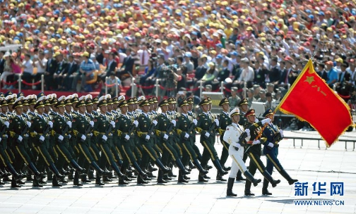中国大阅兵2015视频现场直播一一_2015大阅兵腾讯视频_阅兵2015直播视频