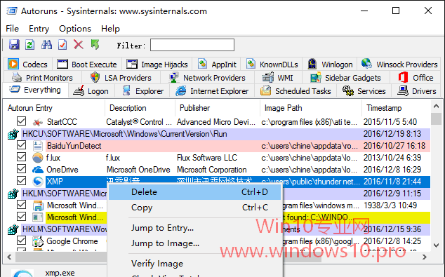 如何删除Win10系统启动项（Autoruns + 注册表）