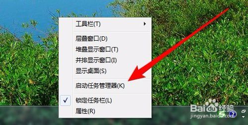 win 10 hyper-v_cad2012删除注册_win10删除注册表启动项
