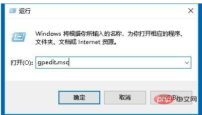 win 10 hyper-v_win10删除注册表启动项_cad2012删除注册