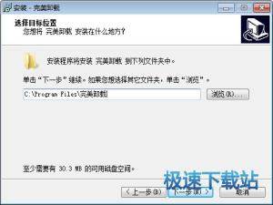 windows 删除 安全删除移动提示_电脑无法正常启动 安全模式可以启动_win10删除注册表启动项