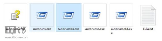 win10删除注册表启动项