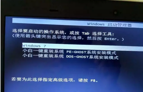 电脑无法正常启动 安全模式可以启动_win10删除注册表启动项_windows 删除 安全删除移动提示