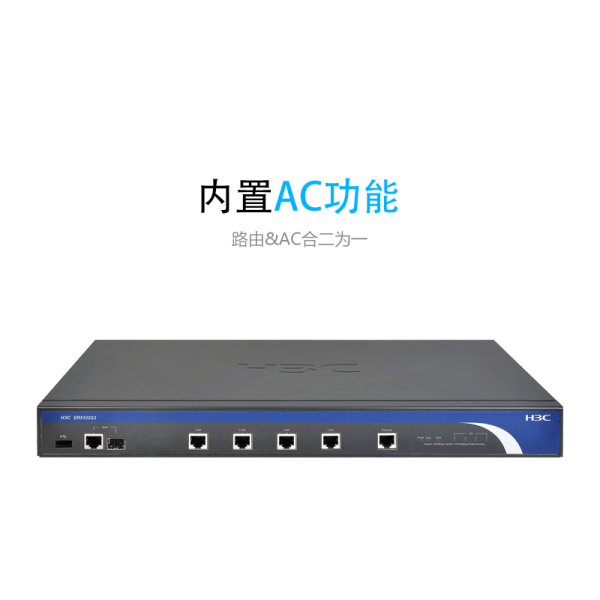 华为路由器好贵_荣耀路由pro和华为路由a1_华为路由a1和荣耀路由pro