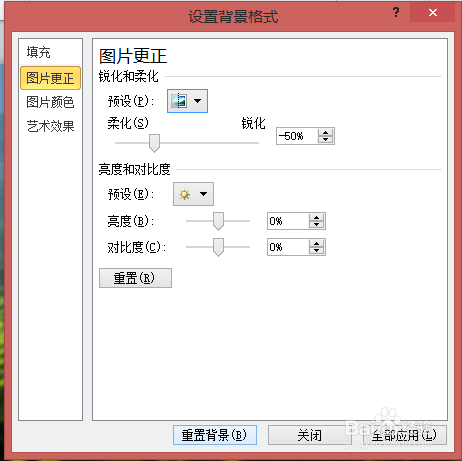 windows 删除 安全删除移动提示_win10删除注册表启动项_删除myeclipse注册信息