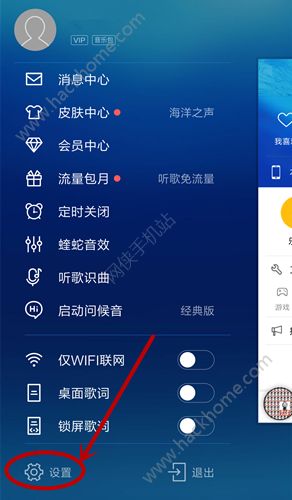 下载qq音乐音乐_qq音乐怎么下载到优盘_qq音乐下载mv到优盘