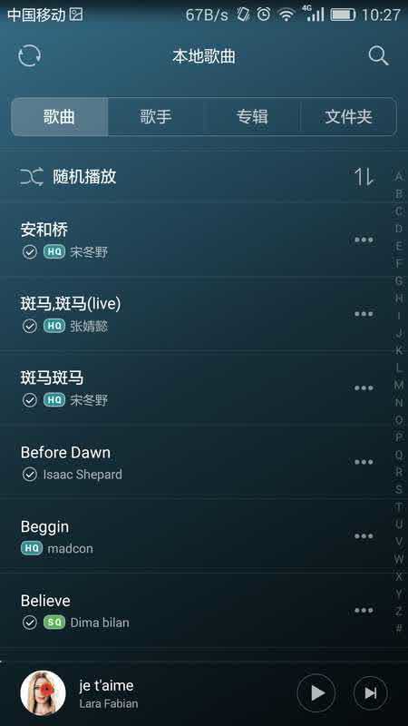 下载qq音乐音乐_qq音乐怎么下载到优盘_qq音乐下载mv到优盘