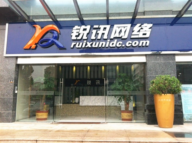 本溪都有什么宽带？本溪移动联通电信价格怎么样？