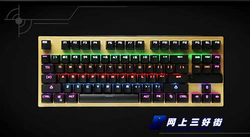 盛美瑞机械键盘cm625