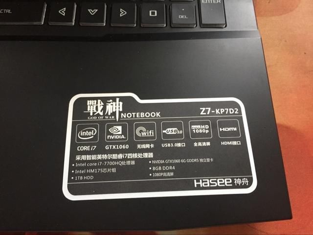 内存涨价 安卓机 配置_系统配置 最大内存_win7配置内存 低能装 吗