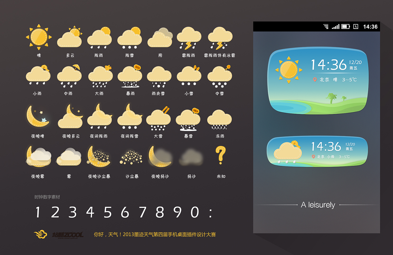 每次打开word正在安装_每次打开word 都要安装_打开word 准备安装
